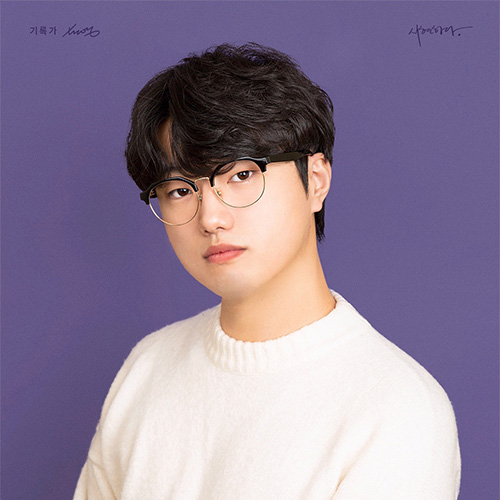 김상준